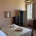 Dimora Pani E Tulipani Модена